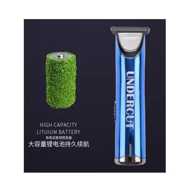 ماشین اصلاح موی صورت جیمی مدل GM-857