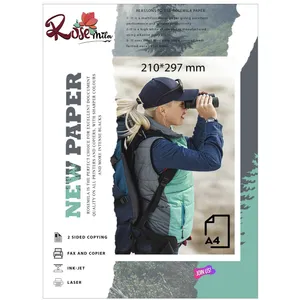 کاغذ A4 رزمیلا مدل R02 بسته 200 عددی