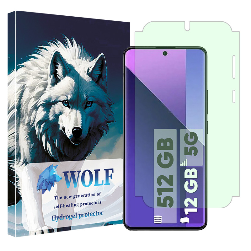 محافظ صفحه نمایش گرین لایت ولف مدل Eye Care مناسب برای گوشی موبایل شیائومی Redmi Note 13 Pro Plus