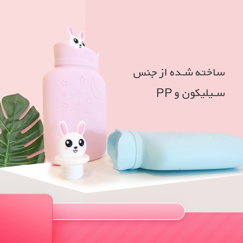 کیسه آب گرم مدل HRS003