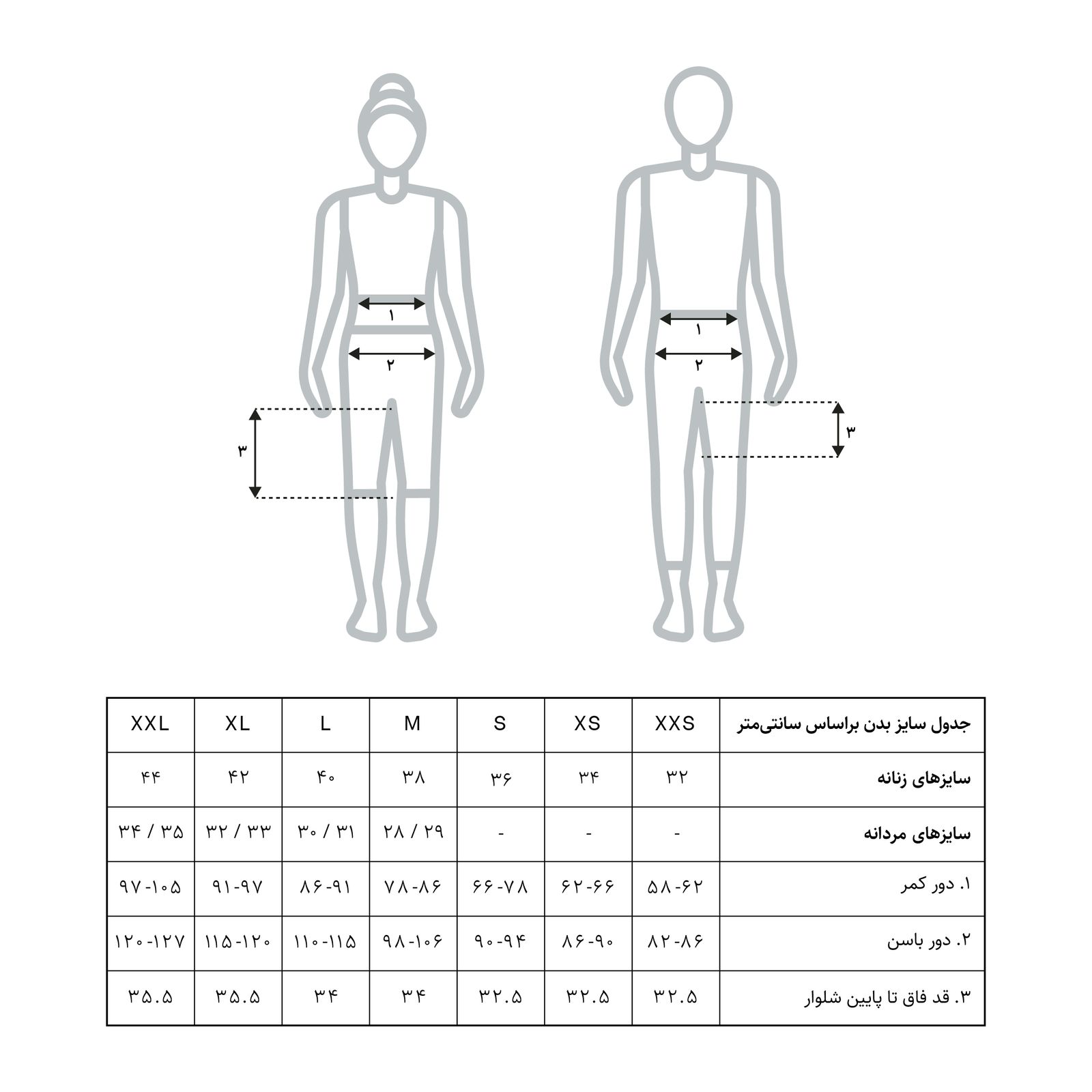 شلوارک مردانه کوی مدل اسکیتر -  - 2