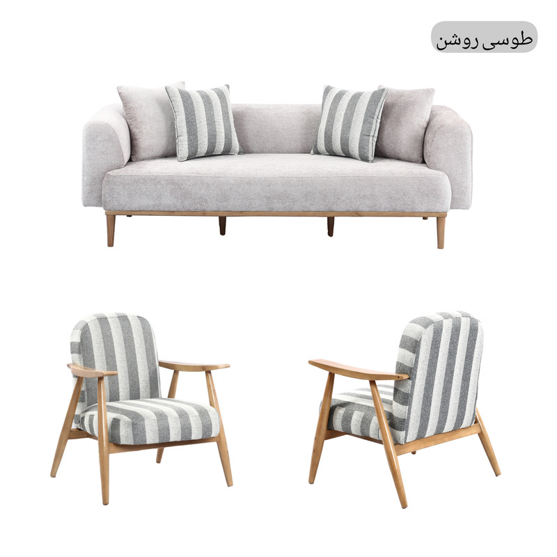 مبل راحتی پنج نفره مدل مینیمال