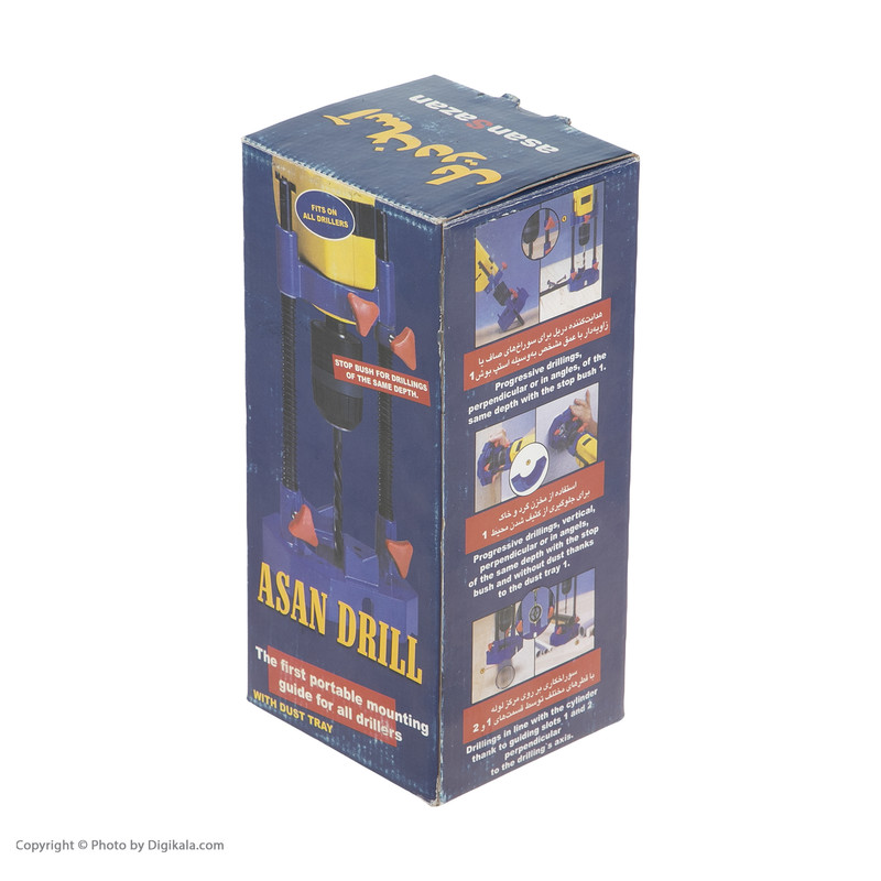 نگهدارنده دریل آسان دریل مدل GH61