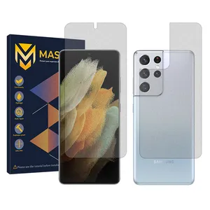 Master Resistant model Matte screen protector suitable for Samsung Galaxy S21 Ultra 5G mobile phone along with the back protector