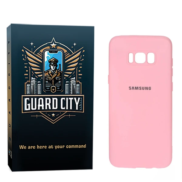 کاور گارد سیتی مدل سیلیکونی مناسب برای گوشی موبایل سامسونگ Galaxy S8