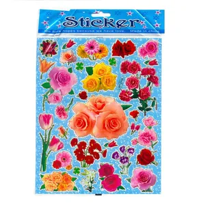 برچسب مدل گلها کد 12