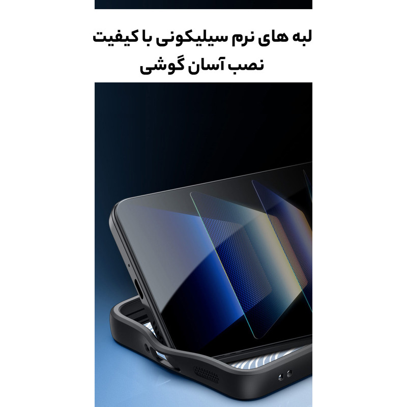 کاور سامورایی مدل Aimo Pro مناسب برای گوشی موبایل سامسونگ  Galaxy A35 5G