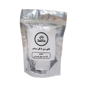 چای سبز کیسه ای با گل یاس چای حامد بسته 25 عددی