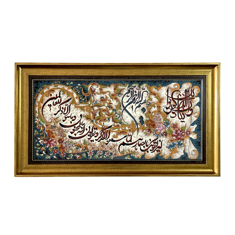 تابلو فرش ماشینی طرح دستبافت مدل وان یکاد کد 7853