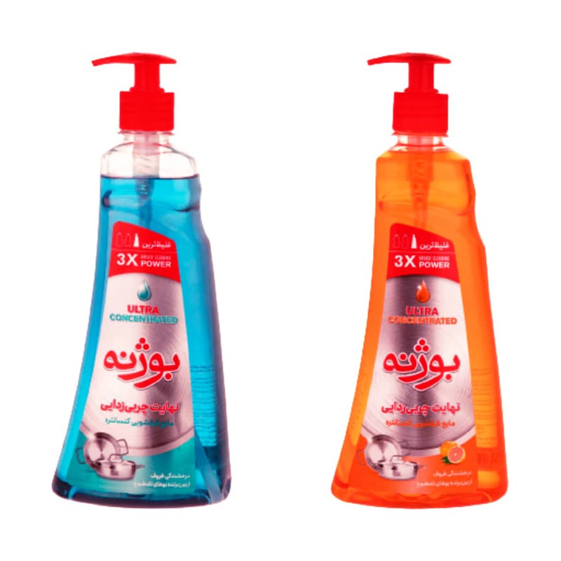 مایع ظرفشویی کنسانتر بوژنه مدل B2 حجم 700 میلی لیتر بسته 2 عددی