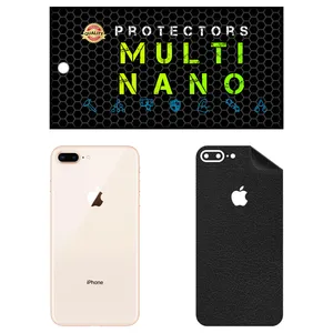 MULTI NANO X-F1L Back Skin For Apple iPhone 8 Plus