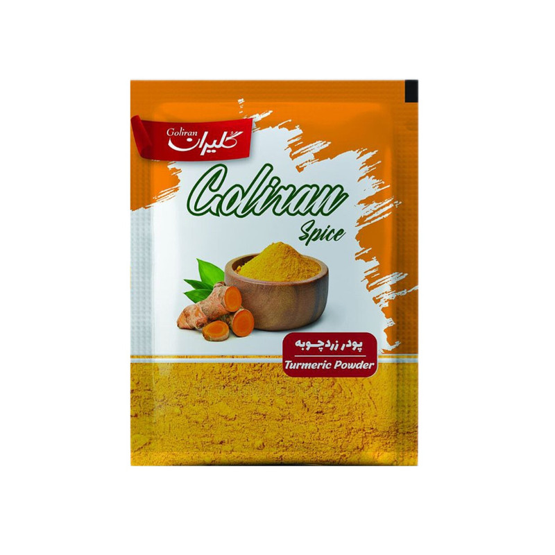پودر زردچوبه گلیران - 50 گرم