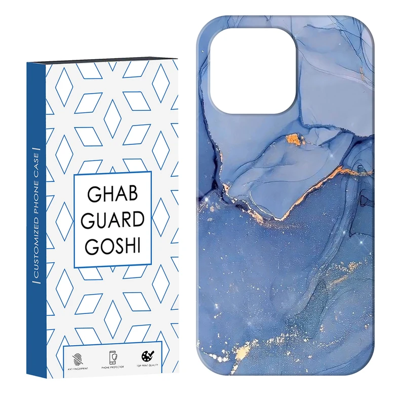 کاور قاب گارد گوشی طرح سنگ مرمر کد Dimo-033 مناسب برای گوشی موبایل اپل  IPHONE 13 PRO   
