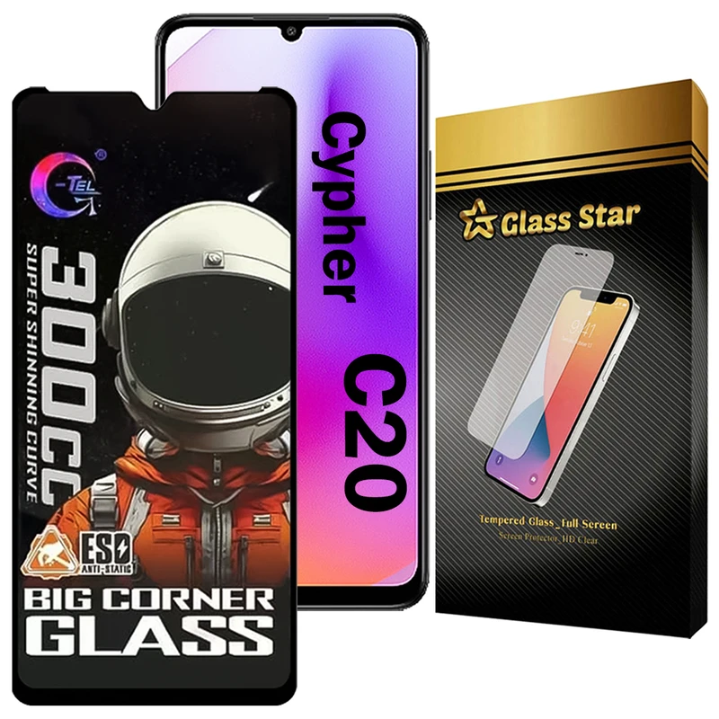 محافظ صفحه نمایش گلس استار مدل BIGCG مناسب برای گوشی موبایل سایفر C20