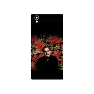 MAHOOT Shahram Nazeri Cover Sticker for Sony Xperia L1