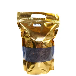 چای سیاه گیلان بهاره - 490 گرم