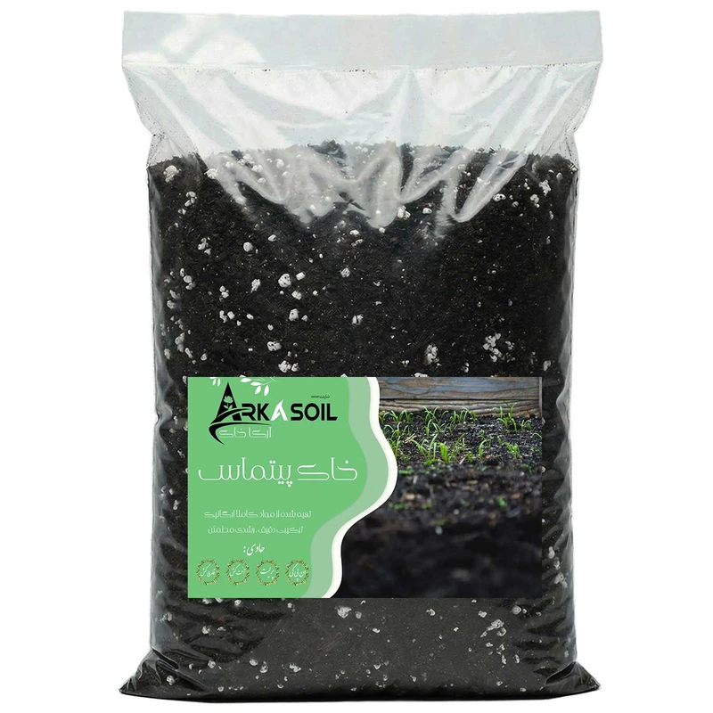 خاک پیت ماس آرکا خاک مدل 10LR وزن 5 کیلوگرم