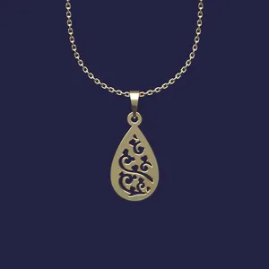 گردنبند طلا 18 عیار زنانه مدوپد مدل هندسی کد Y2-1-1124