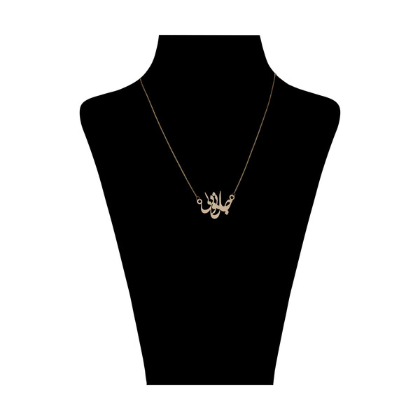 گردنبند طلا 18 عیار زنانه مایا ماهک مدل MM1801