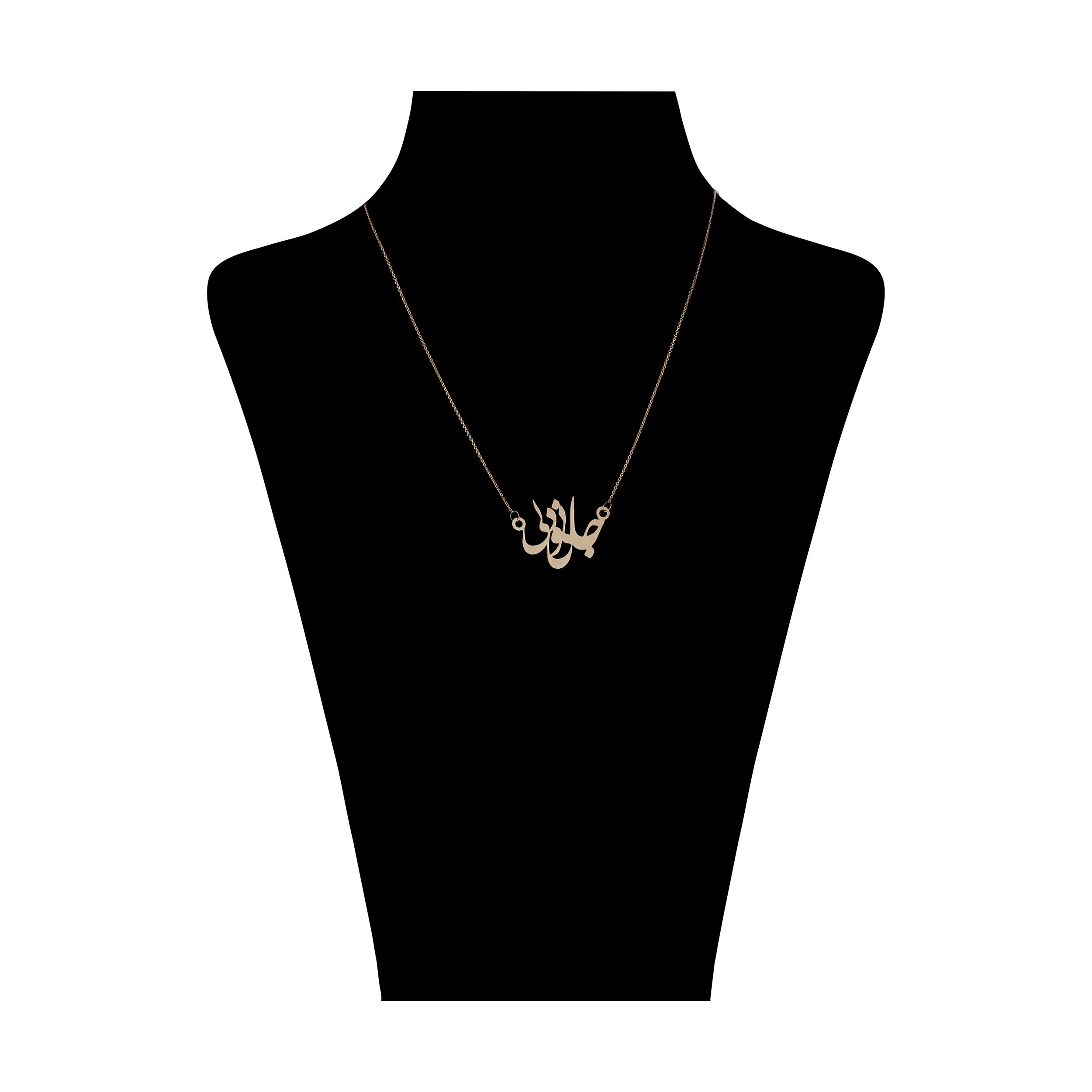 گردنبند طلا 18 عیار زنانه مایا ماهک مدل MM1801 -  - 1