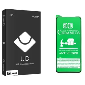 Coconut UDB Ceramics Screen Protector For Xiaomi 12T