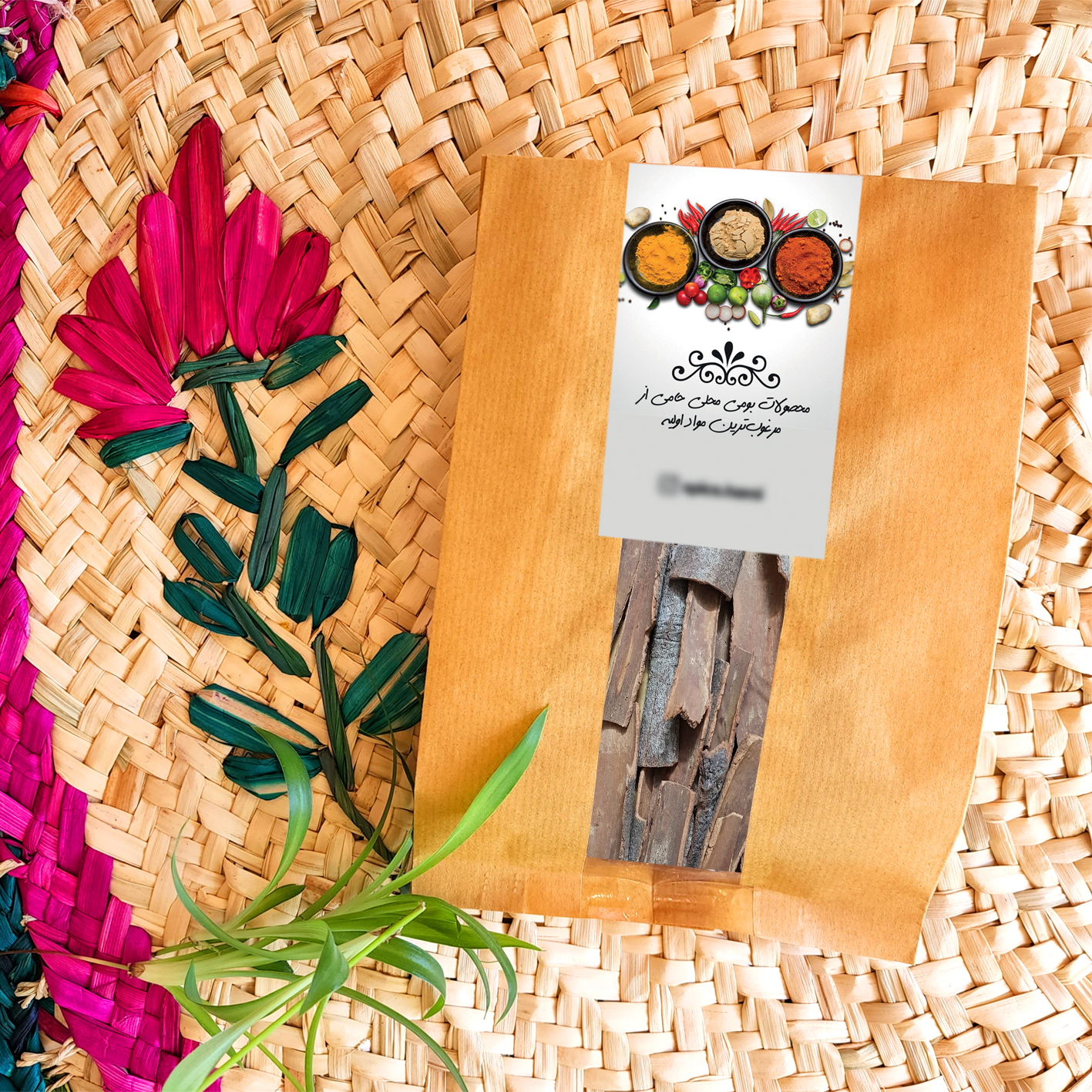 چوب دارچین قلم حامی - 500 گرم