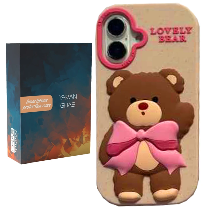 کاور قاب یاران مدل پاپیون مناسب برای گوشی موبایل اپل iPhone 16 