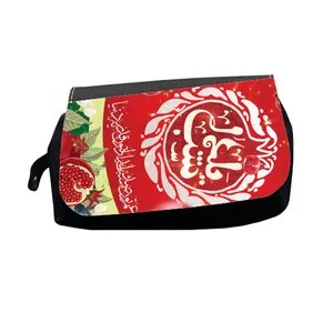 جامدادی طرح شب یلدا مدل m3062