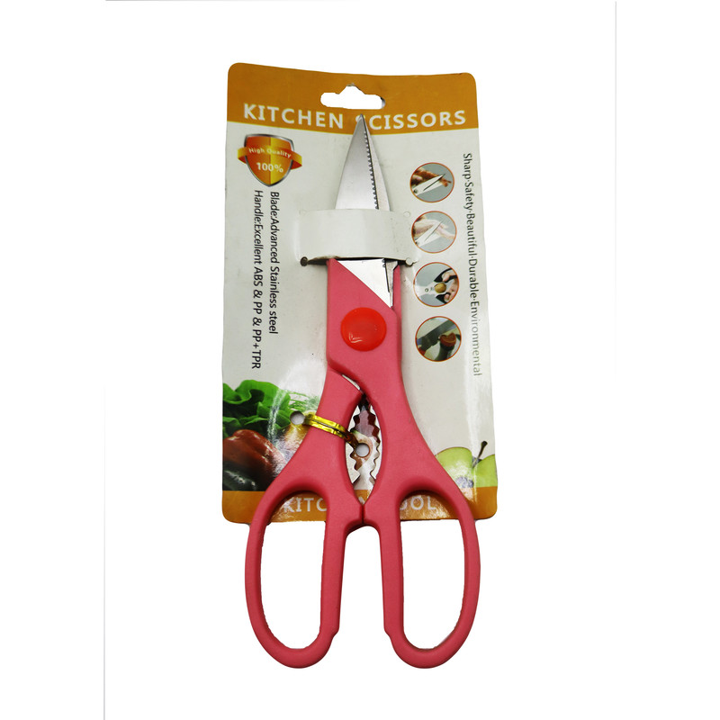 قیچی آشپزخانه چندمنظوره مدل YP-KITCHEN SCISSORS -21*8CM قیچی آشپزخانه چندمنظوره مدل YP-KITCHEN SCISSORS -21*8CM