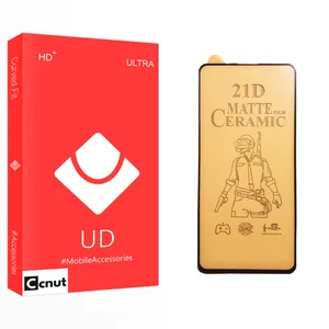 Coconut UD Ultra Matt Ceramics Screen Protector For Xiaomi Poco M4 Pro 5G