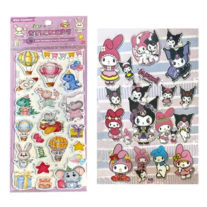 برچسب مدل فانتزی کد 0179 بسته 2 عددی