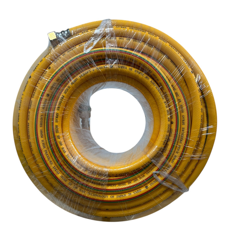 شلنگ سمپاش 5 لایه اوشن  مدل BP200