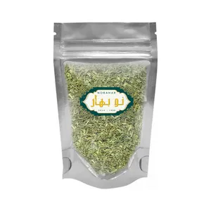 تره نوبهار - 500 گرم