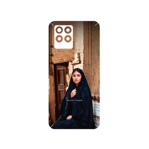 MAHOOT Portrait of an Iranian Woman Cover Sticker for Realme 8 Pro