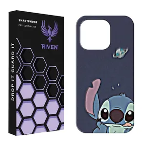 RIVEN RI1-15 Case For Apple iphone 14 Pro Max