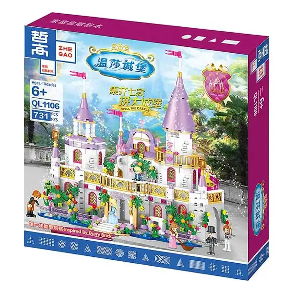 ساختنی مدل قلعه و قصر کد QL1106