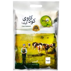 Gilda GCM04 Cow Manure 4 Liter
