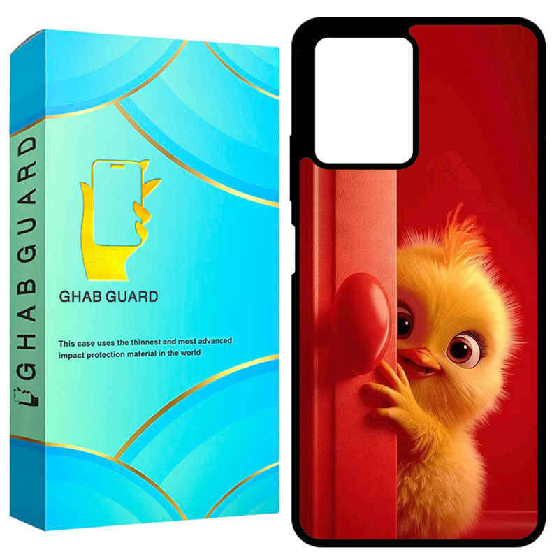 کاور قاب گارد طرح جوجه مدل GCHPRN12PP مناسب برای گوشی موبایل شیائومی Redmi Note 12 Pro Plus