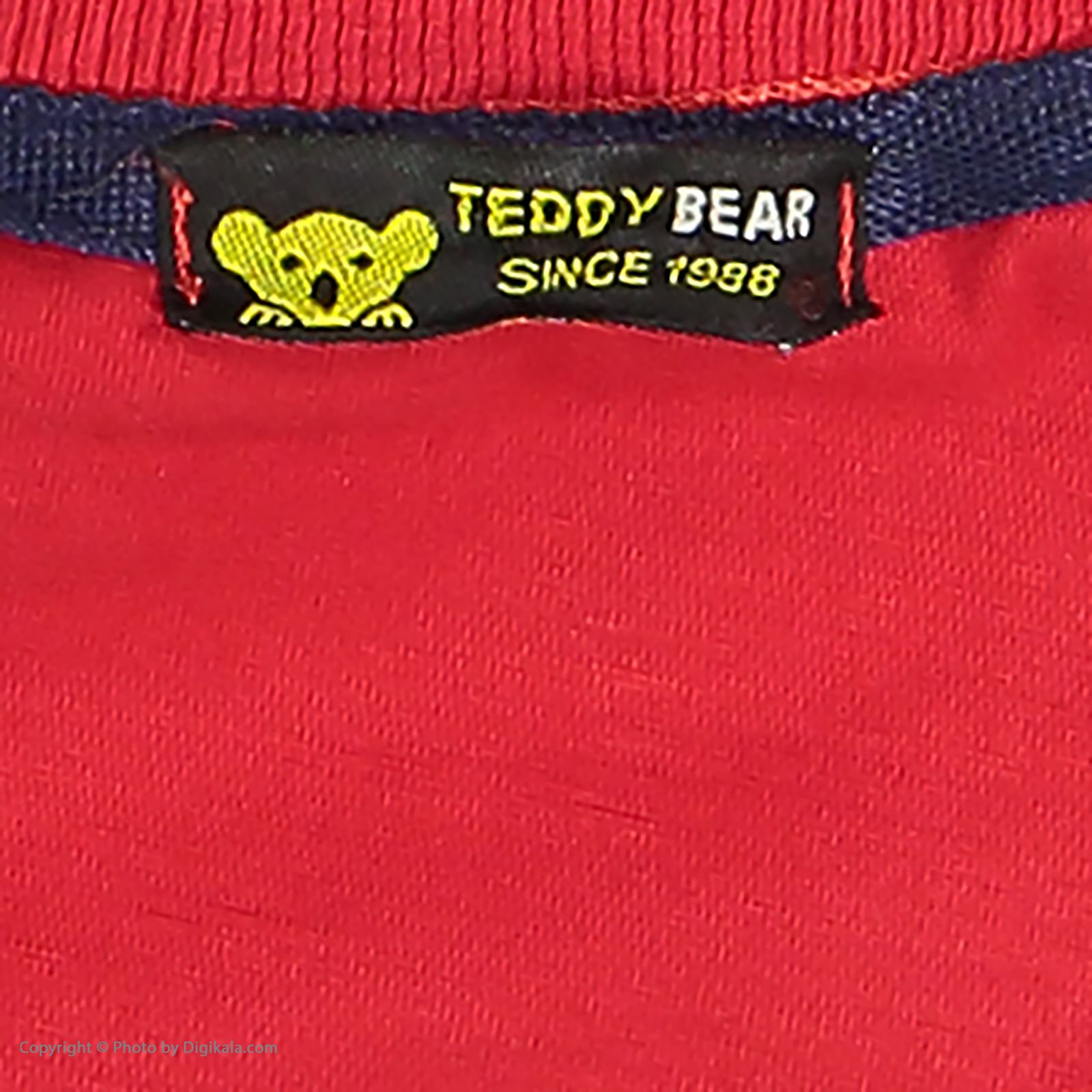 ست تی شرت و شلوارک پسرانه خرس کوچولو مدل 2011190-72 -  - 8
