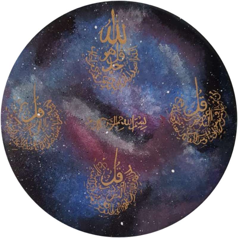 بشقاب دیوارکوب سفالی طرح چهار قل کد 111