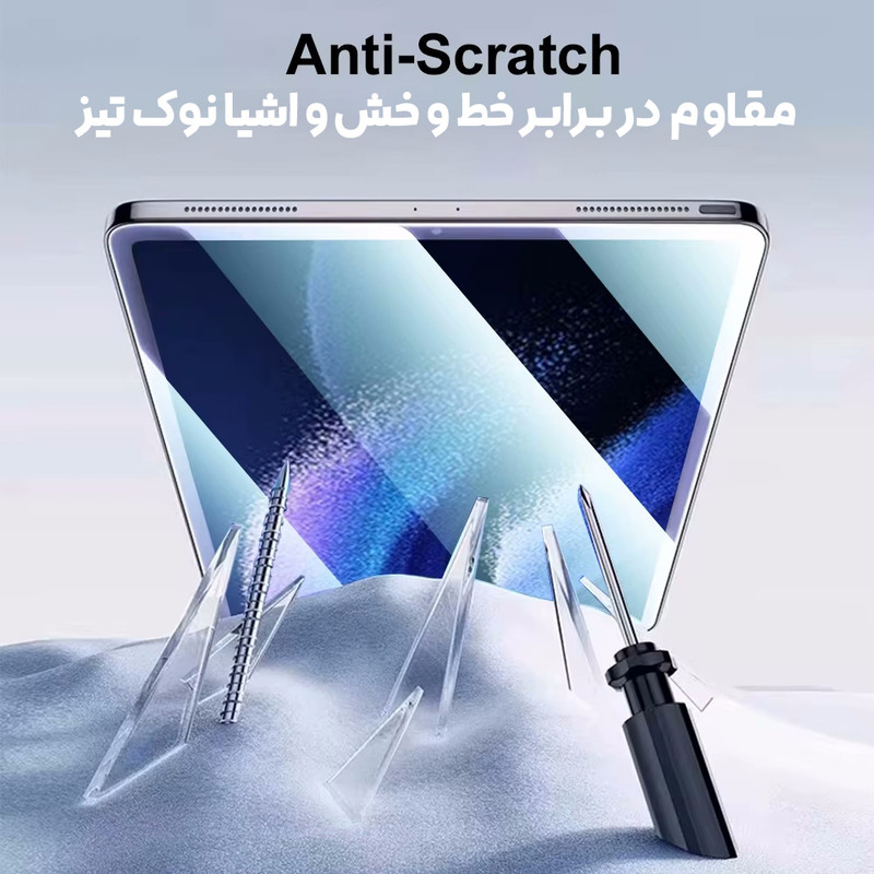محافظ صفحه نمایش شیشه ای بادیگارد مدل TabG Frame مناسب برای تبلت شیائومی Pad 8 / Pad 8 Pro / Pad 7 / Pad 7 Pro 11.2 inch