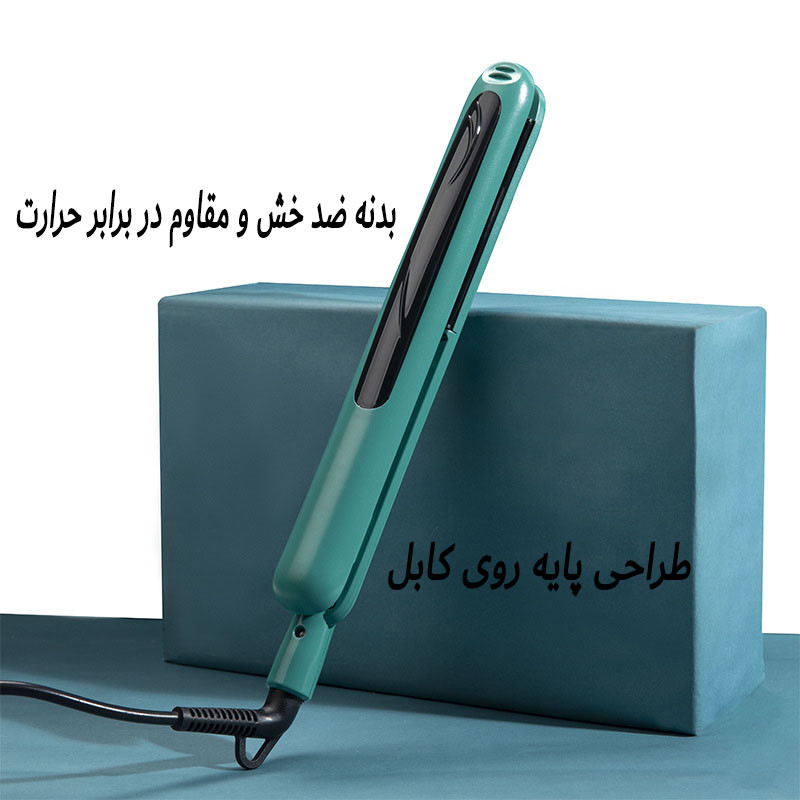 اتو و حالت دهنده ی مو مدل GOOD CHOICE