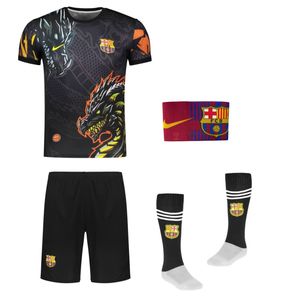 ست 4 تکه لباس ورزشی پسرانه مدل دراگون بارسلونا کد na