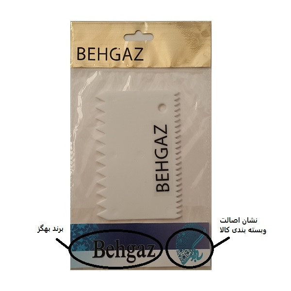 ابزار تزیین کیک بهگز مدل زنبورک