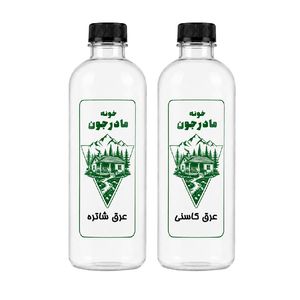 عرق کاسنی و شاتره خونه مادرجون - 1 لیتر بسته 2 عددی