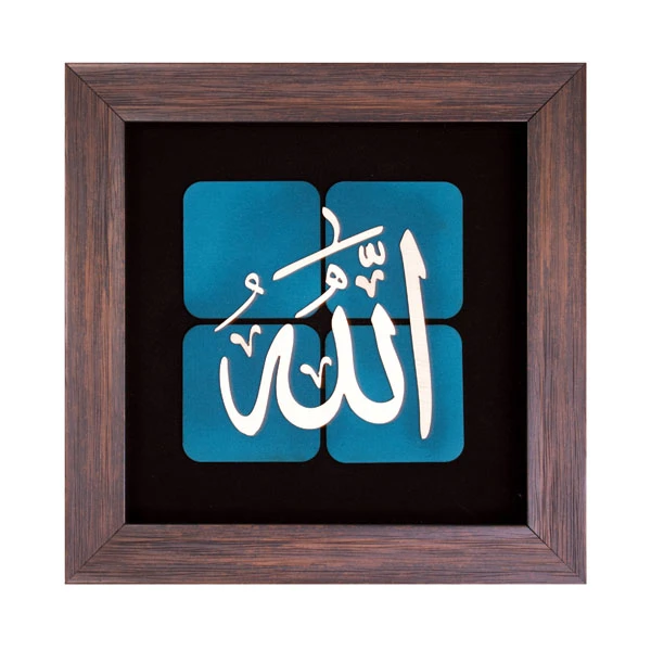 تابلو معرق فلزی مدل انعکاس معنویت 