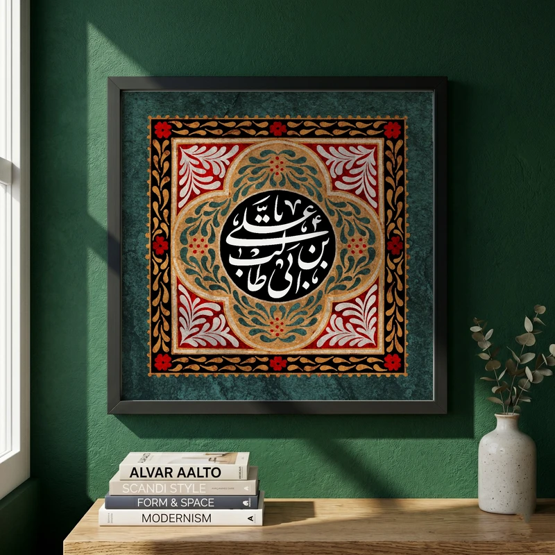 تابلو طرح شهادت امام علی (ع) مدل G14370 فریم مشکی