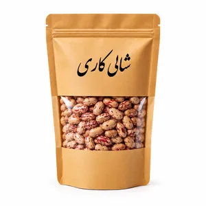 لوبیا چیتی شالی کاری - ۹۰۰ گرم