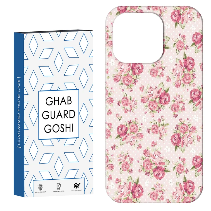 کاور قاب گارد گوشی طرح گل کد Dimo-787 مناسب برای گوشی موبایل اپل IPHONE 15 PRO MAX   