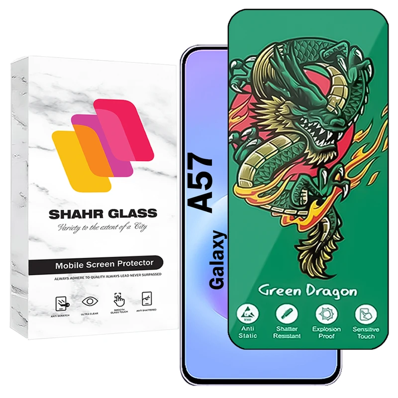 محافظ صفحه نمایش شهر گلس مدل FHSS20 مناسب برای گوشی موبایل سامسونگ Galaxy A57